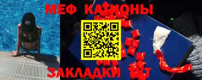 Альфа ПВП Ливны