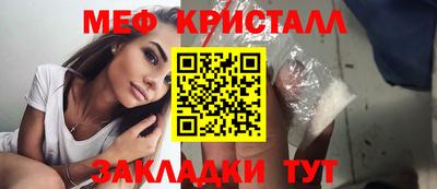 СК Лесосибирск