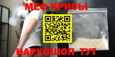 СК Лесосибирск