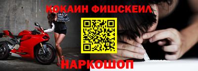 СК Лесосибирск