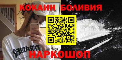 тгк Ликино-Дулёво