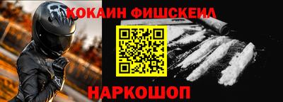 тгк Ликино-Дулёво