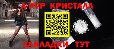 СК Лесосибирск