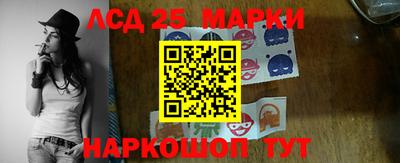 СК Лесосибирск