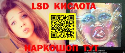 СК Лесосибирск