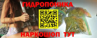 Альфа ПВП Ливны