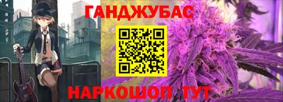 Альфа ПВП Ливны