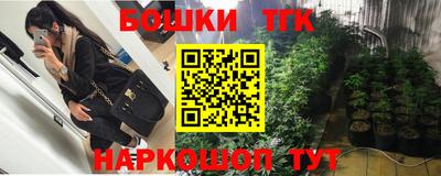 Альфа ПВП Ливны