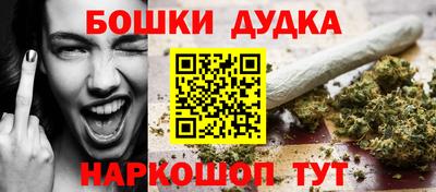 Альфа ПВП Ливны
