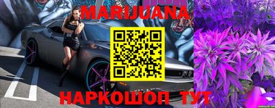 Альфа ПВП Ливны