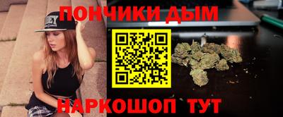 тгк Ликино-Дулёво