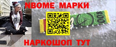 Альфа ПВП Ливны