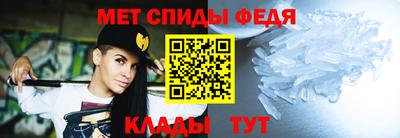 СК Лесосибирск