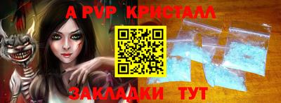 СК Лесосибирск