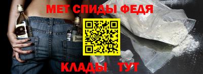 СК Лесосибирск