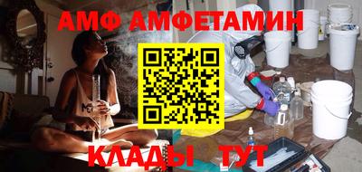тгк Ликино-Дулёво