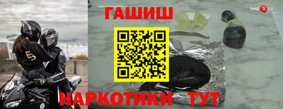 Альфа ПВП Ливны