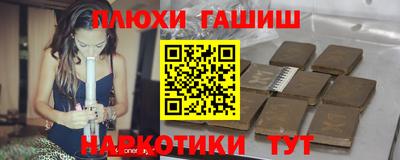 тгк Ликино-Дулёво