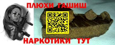 СК Лесосибирск
