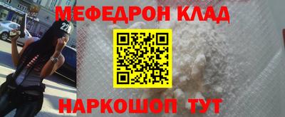 СК Лесосибирск