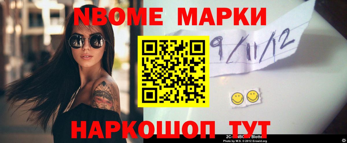 LSD-25 экстази ecstasy  ЛСД экстази ecstasy  Арсеньев  мега рабочий сайт  Вход с VPN 